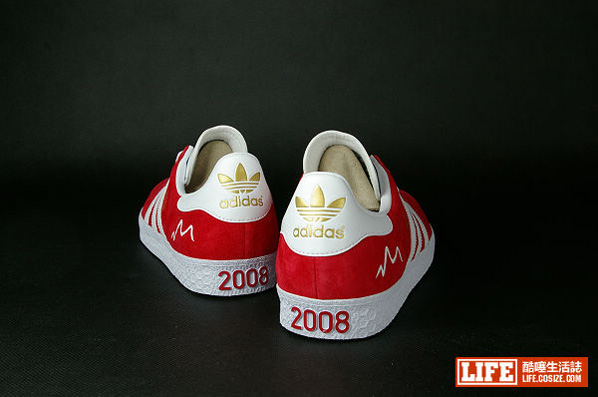 Adidas Euro 2008 Gazelle II (2)