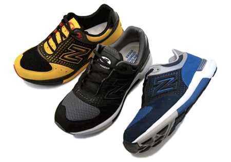 New Balance M576E Limited Edition 20th Anniversary - Yellow, Black, Blue