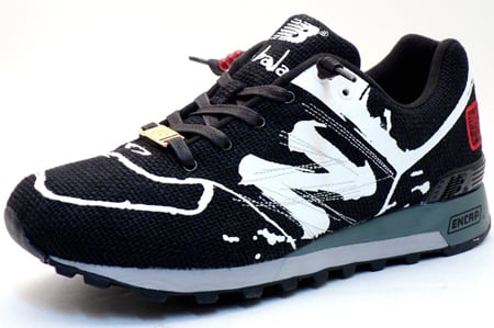 new balance japan limited edition