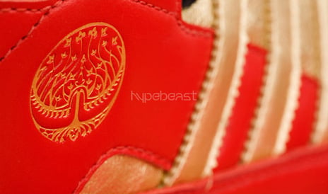 Universal Pictures x Adidas - Hellboy II: The Golden Army
