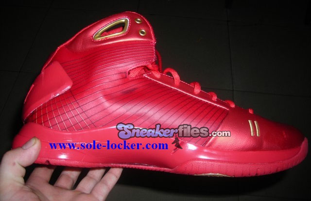 Nike Hyperdunk - Olympic Edition