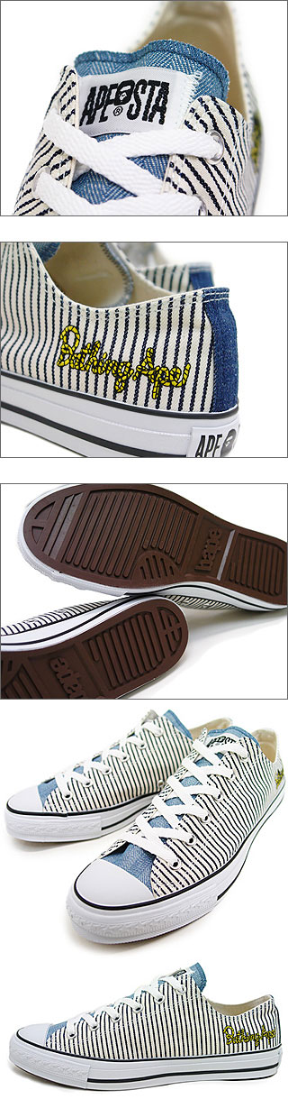 A Bathing Ape Denim Apesta