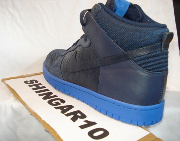 Nike Dunk High Premium Sample - Black / Blue