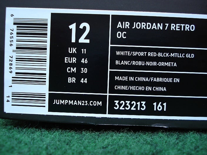 Air Jordan 7 (VII) Retro Miro Olympic Celebration Pack on eBay