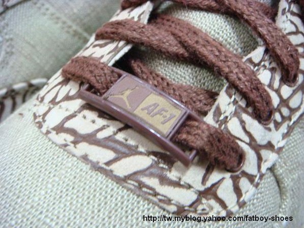 Air Jordan Force Fusion 3 (III) Hemp Reed / Dark Oak - White