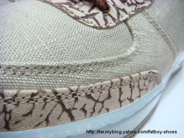 Air Jordan Force Fusion 3 (III) Hemp Reed / Dark Oak - White