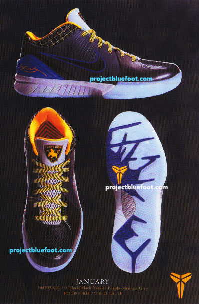 Nike Zoom Kobe 4 (IV) First Look