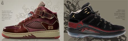 Air Jordan Brand Wine and Grind Pack - Paris Exclusive Detailed Look