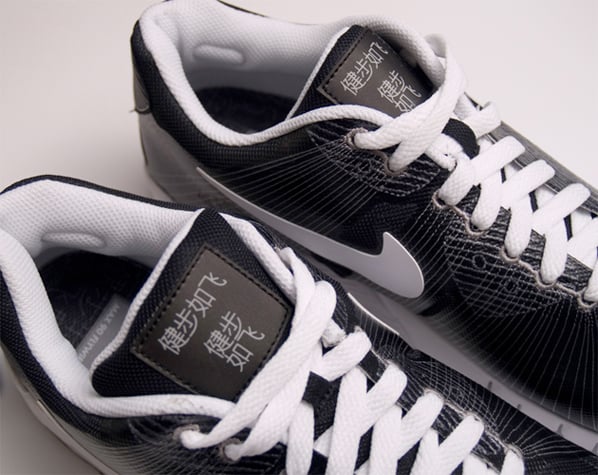 Nike Sportswear Flywire Air Max 90 Current - Influencer Pack