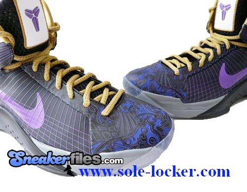 Nike Hyperdunk - Laser