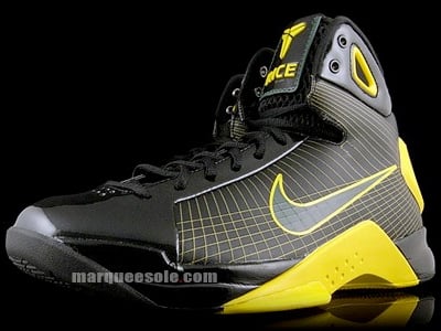 Nike Hyperdunk - Rice High School PE 