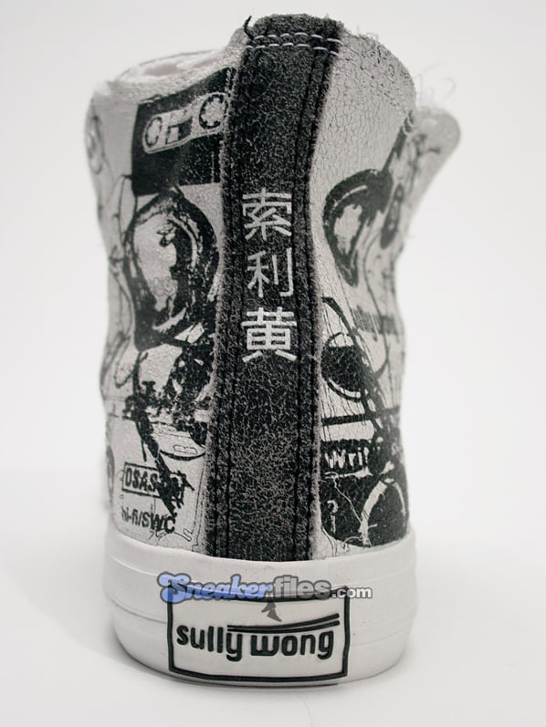 Sully Wong Hip-Hop Tribute Cassette Sneaker