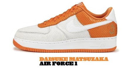 Daisuke Matsuzaka x Nike 1World Air Force 1