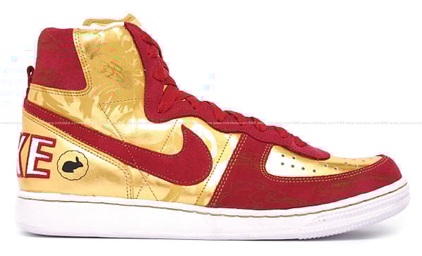 Nike Mid-Autumn Festival Pack