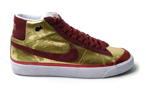 Nike Mid-Autumn Festival Pack