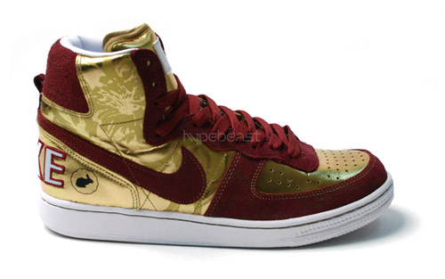 Nike Mid-Autumn Festival Pack