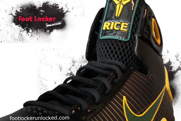 Nike Hyperdunk - Rice High School PE