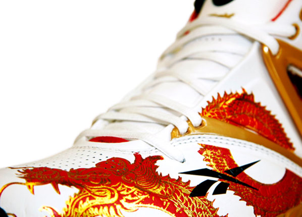 Reebok Omni Pump - Yao Ming | SneakerFiles
