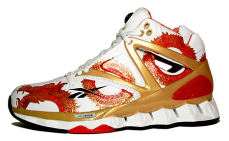 Reebok Omni Pump - Yao Ming