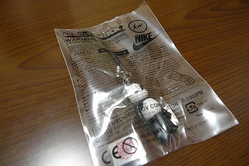 Fragment Design x Nike Tennis Classic | Sichuan Earthquake