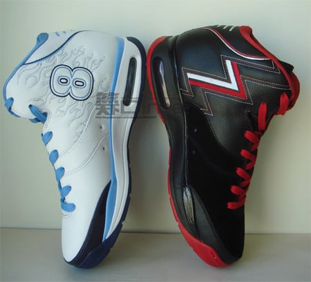 Nike Blue Chip Player Exclusive (PE) – Brandon Roy | Deron Williams