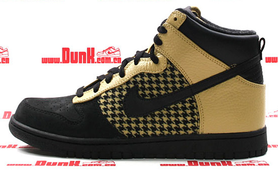 New Nike Releases Part 3