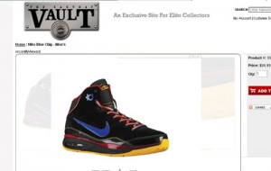 Nike “McDonalds” Blue Chip Supreme Hits Eastbay Vault!