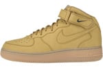 Nike Air Force 1 (Ones) 1998 Mid SC Flax / Flax - Outdoor Green