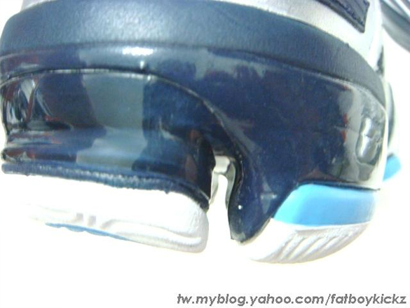 adidas TS Creator All-Star Team East Edition