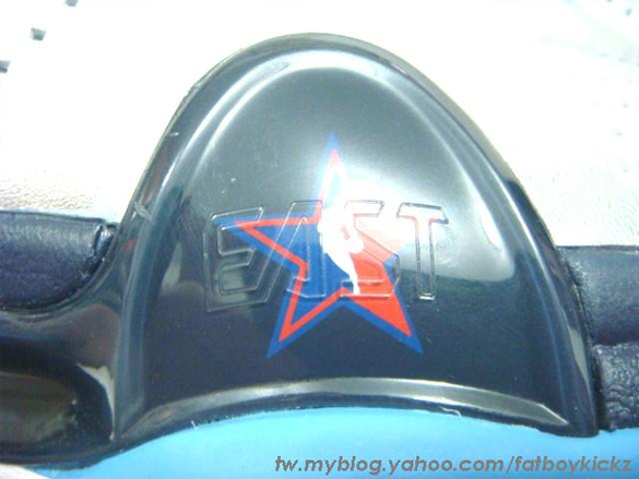 adidas TS Creator All-Star Team East Edition