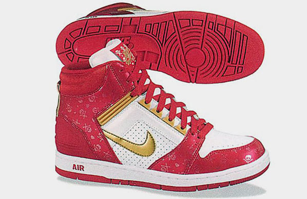 Nike Air Force 2 High - Valentine's Day