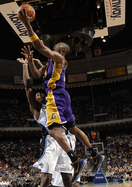 On Court: Nike Zoom Kobe IV (4) - 