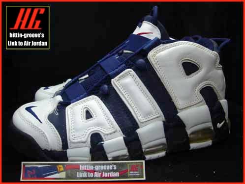 Nike More Uptempo Scottie Pippen Olympic