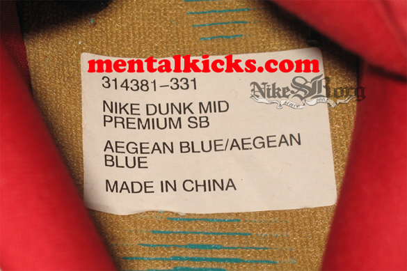 Nike Dunk Mid SB - Aegean Blue / Aegean Blue Sample