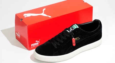 PUMA "Size 45" Clyde