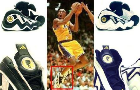 Sprite Slam Dunk Contest Trendsetters - Kobe Bryant (#5)