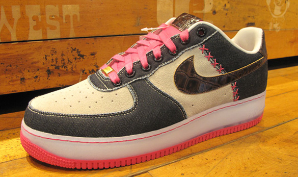 Nike Air Force 1 - Bespoke 
