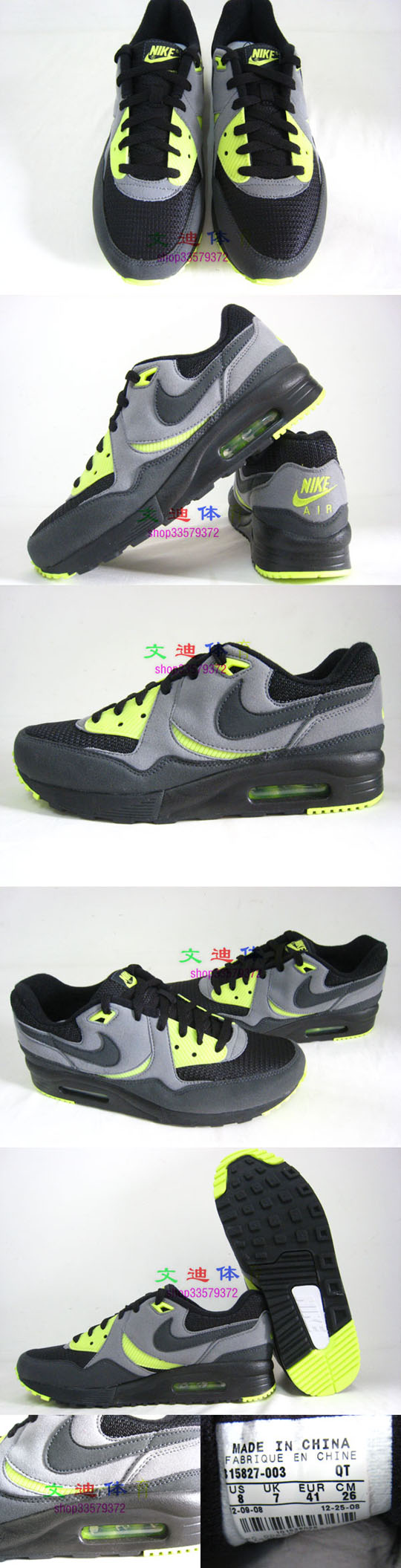 nike_air_max_light_2009_03