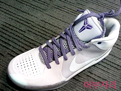 Nike Zoom Kobe IV (4) - White / Purple 