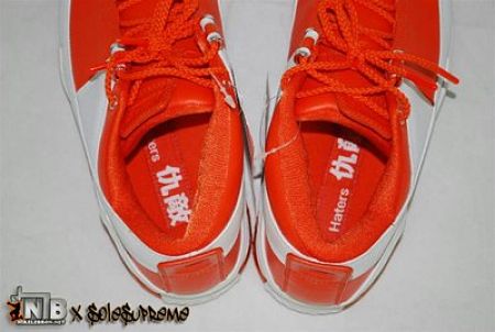 Nike Zoom Lebron II Low Sample – Chamber of Fear Haters Pack