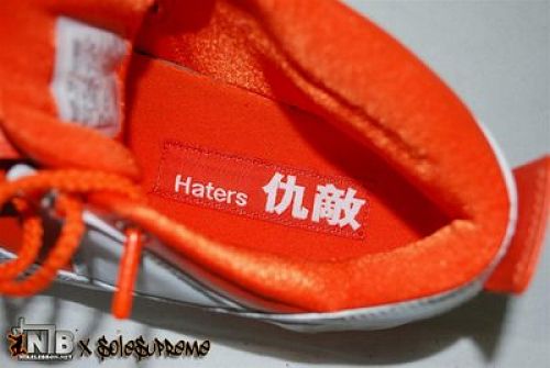 Nike Zoom LeBron II Low Sample - Haters Pack 4