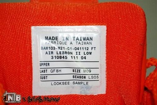 Nike Zoom LeBron II Low Sample - Haters Pack 7