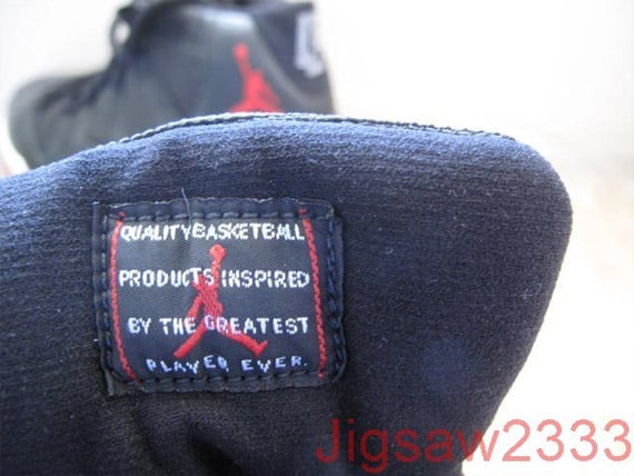 Air Jordan XI (11) 45 Sample