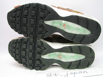 Nike Air Max 95 Safari Animal Pack Sample