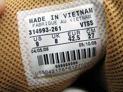 Nike Air Max 95 Safari Animal Pack Sample