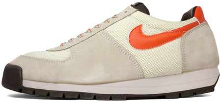 Nike Lava Dome