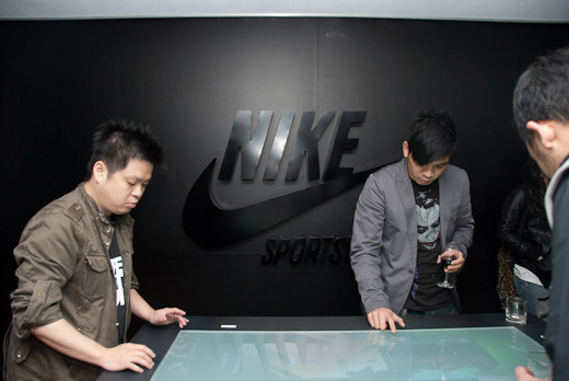 Nike TPE 6453