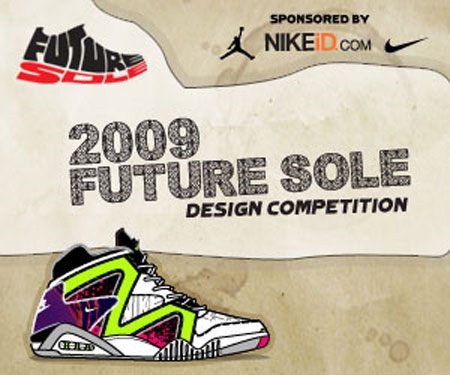 Sneaker Files x 2009 Future Sole Design - Side Competition