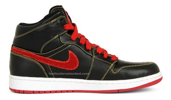 Air Jordan 1 Phat Premier High - 60+ Collection