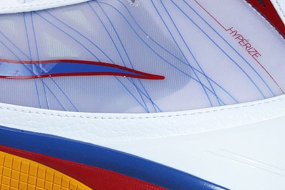 Nike Hyperize Philippines - New Images